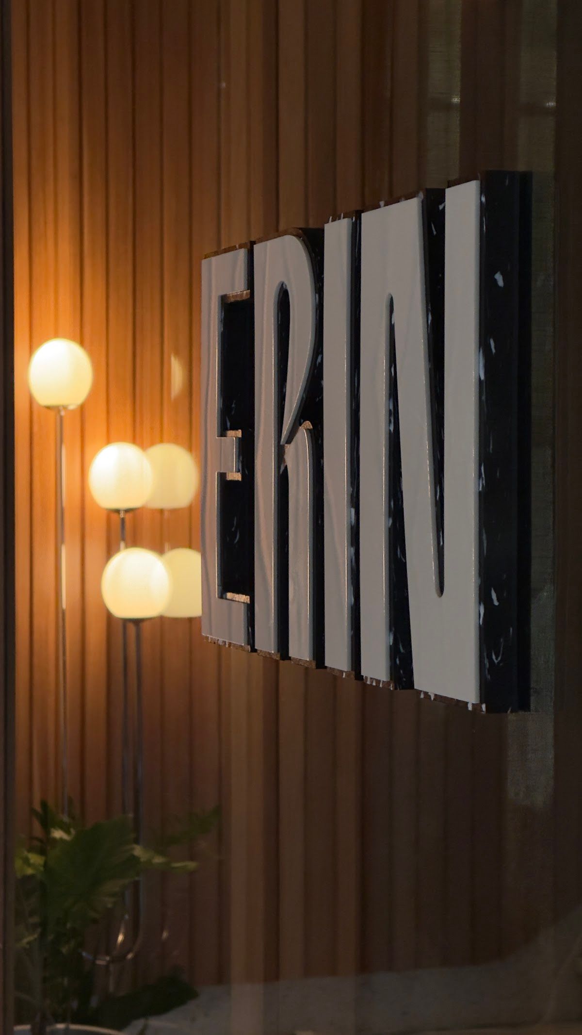 Erin - Restaurant & Bar photo 1
