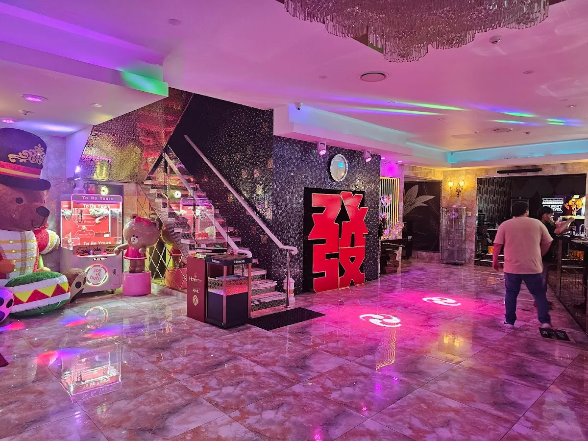 E Star Karaoke - Bar image