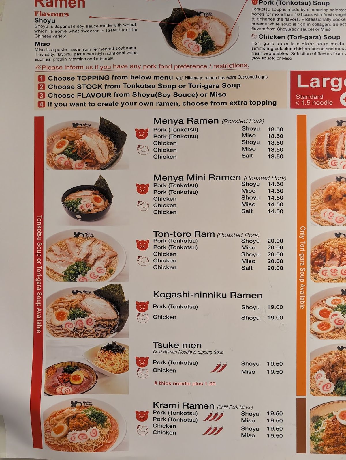 Menya Chinatown thumbnail 3