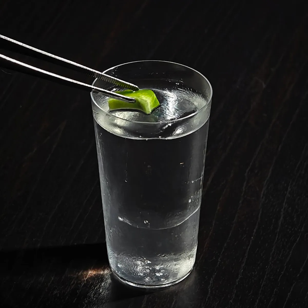 Ao - Bar image