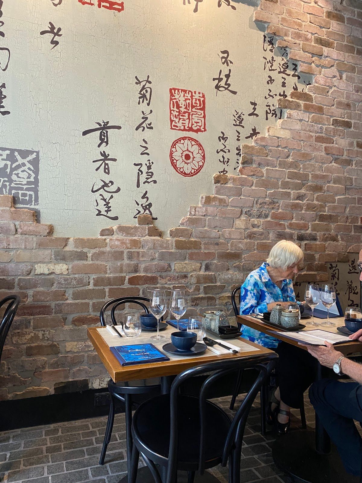 Lotus Dumpling Bar Walsh Bay thumbnail 8