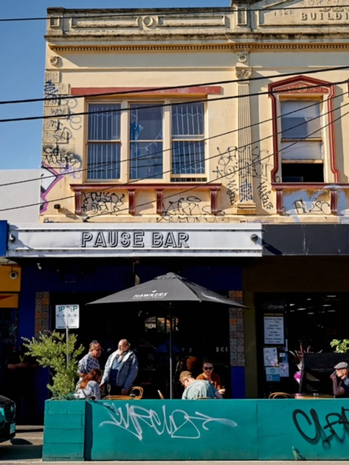 Pause Bar - Bar image