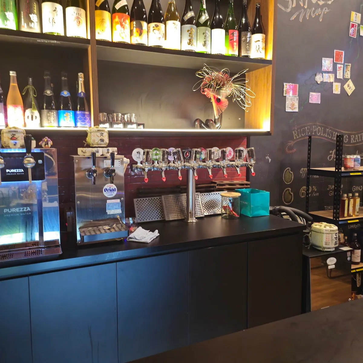 Sakedokoro Namara - Bar image