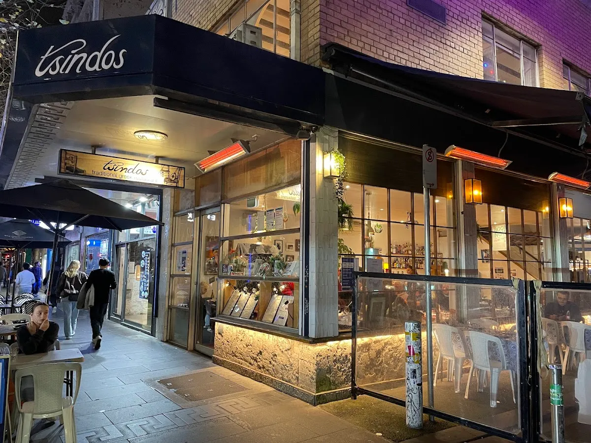 Photo of Tsindos, one of the top bars in Victoria