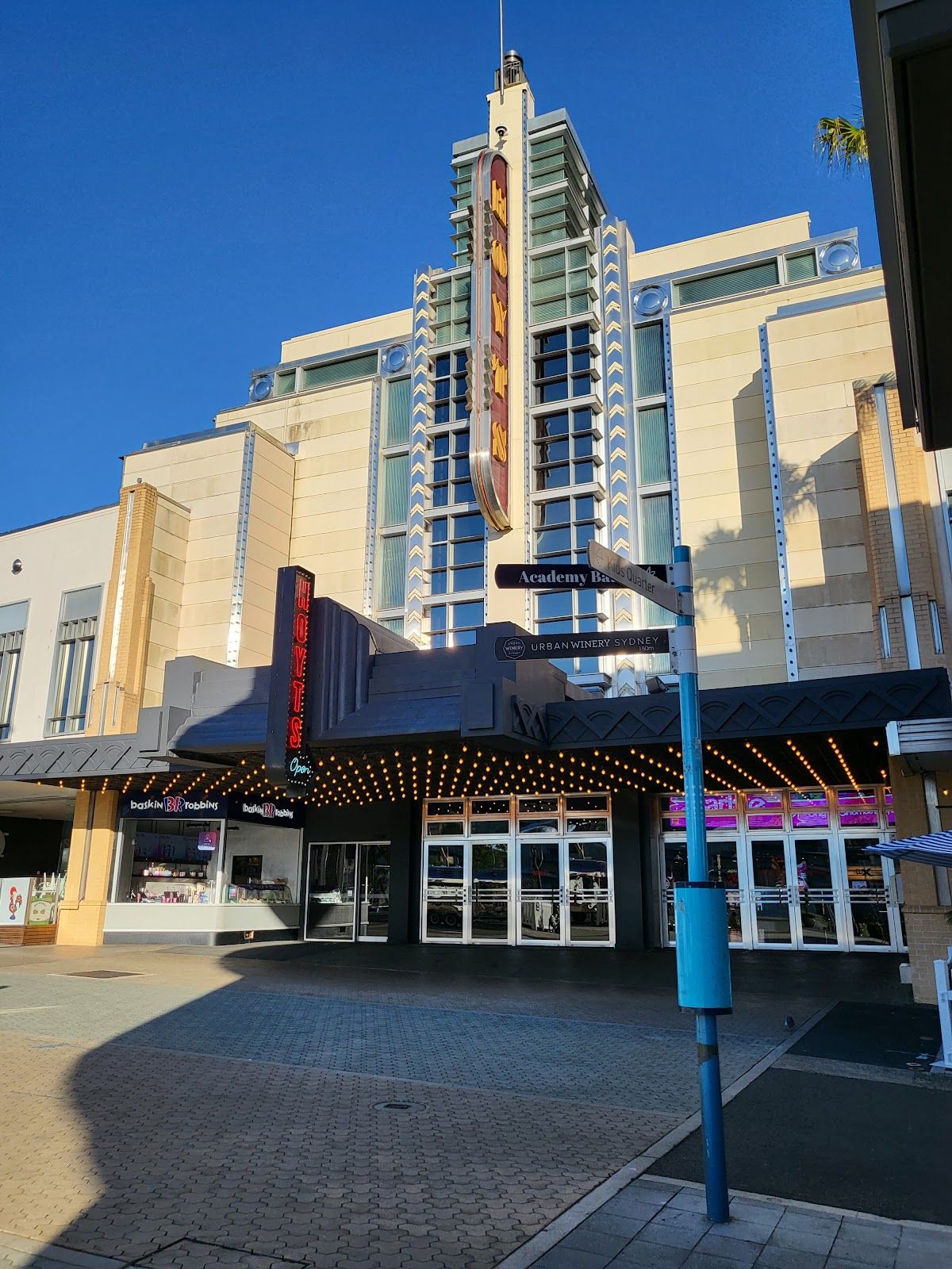 The Entertainment Quarter thumbnail 8