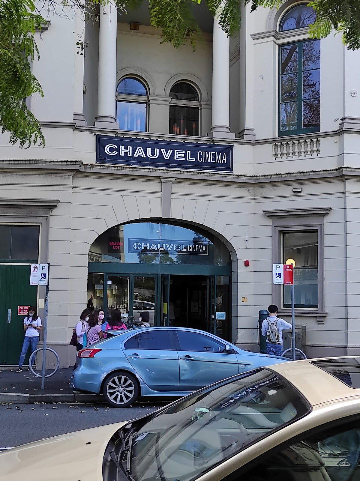Chauvel Cinema thumbnail 3