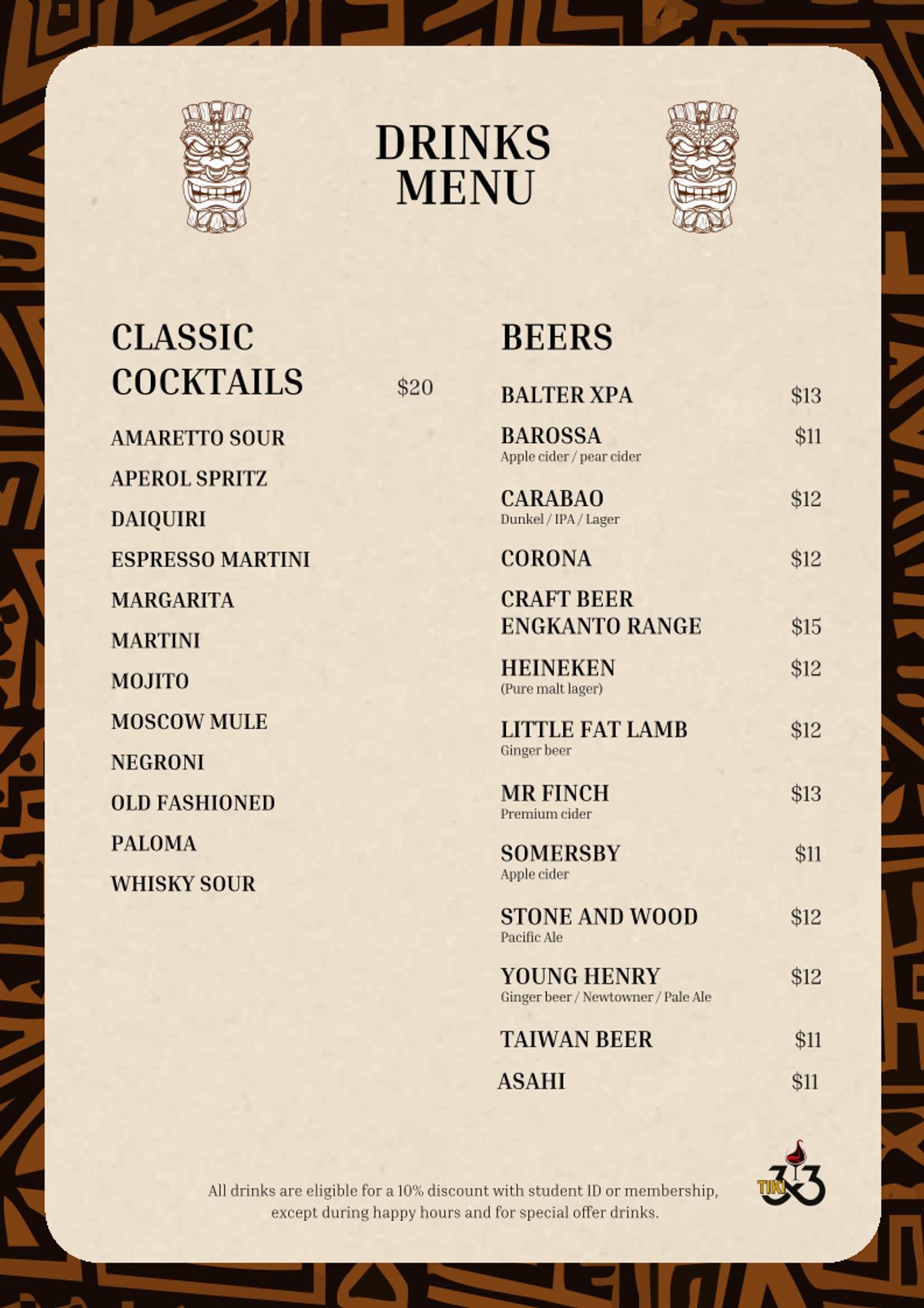Tiki 33 Bar thumbnail 4