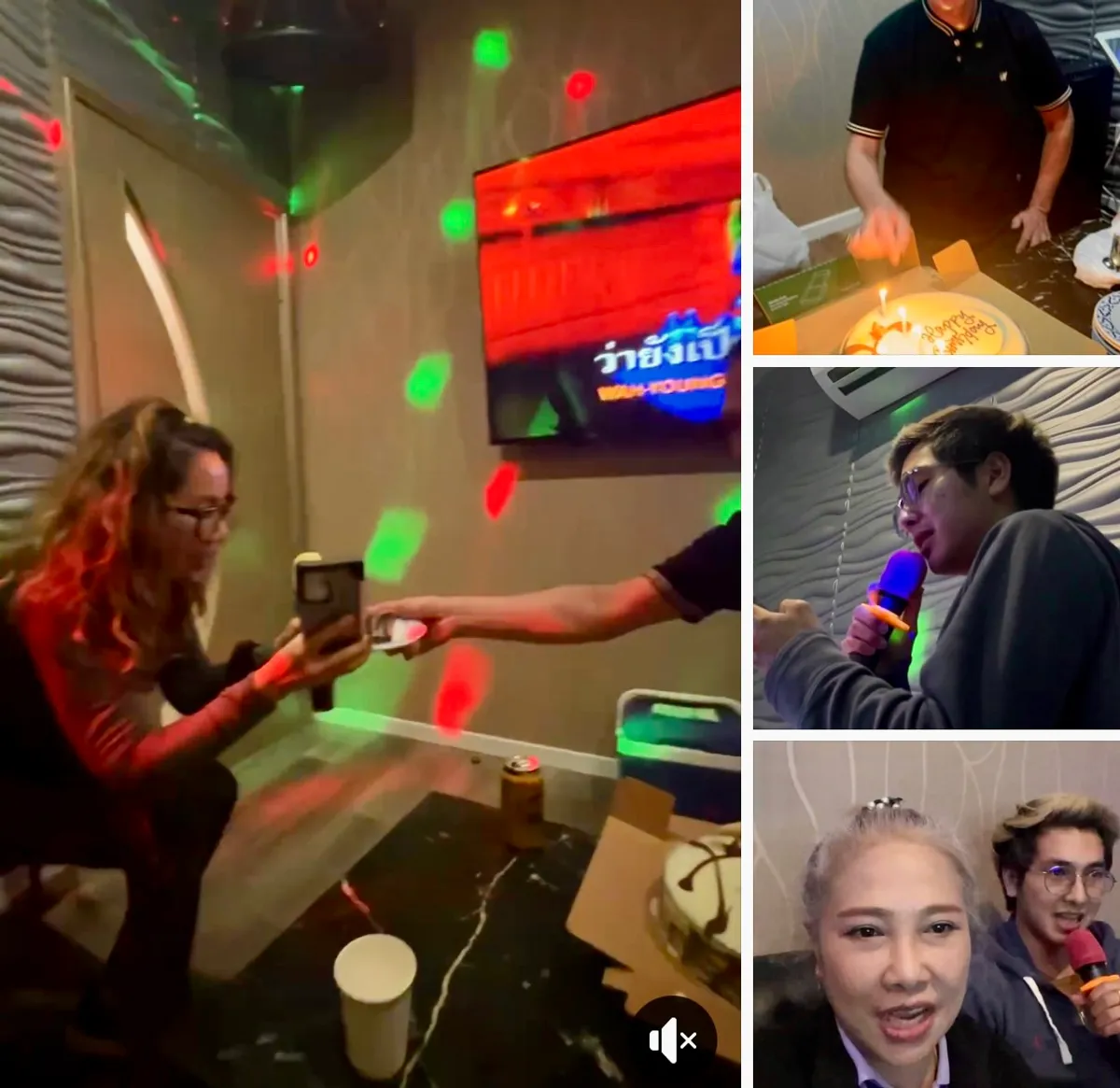 Soi 99 Karaoke - Bar image