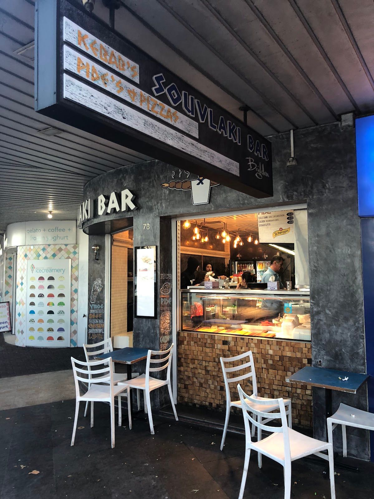Featured image for Souvlaki Bar