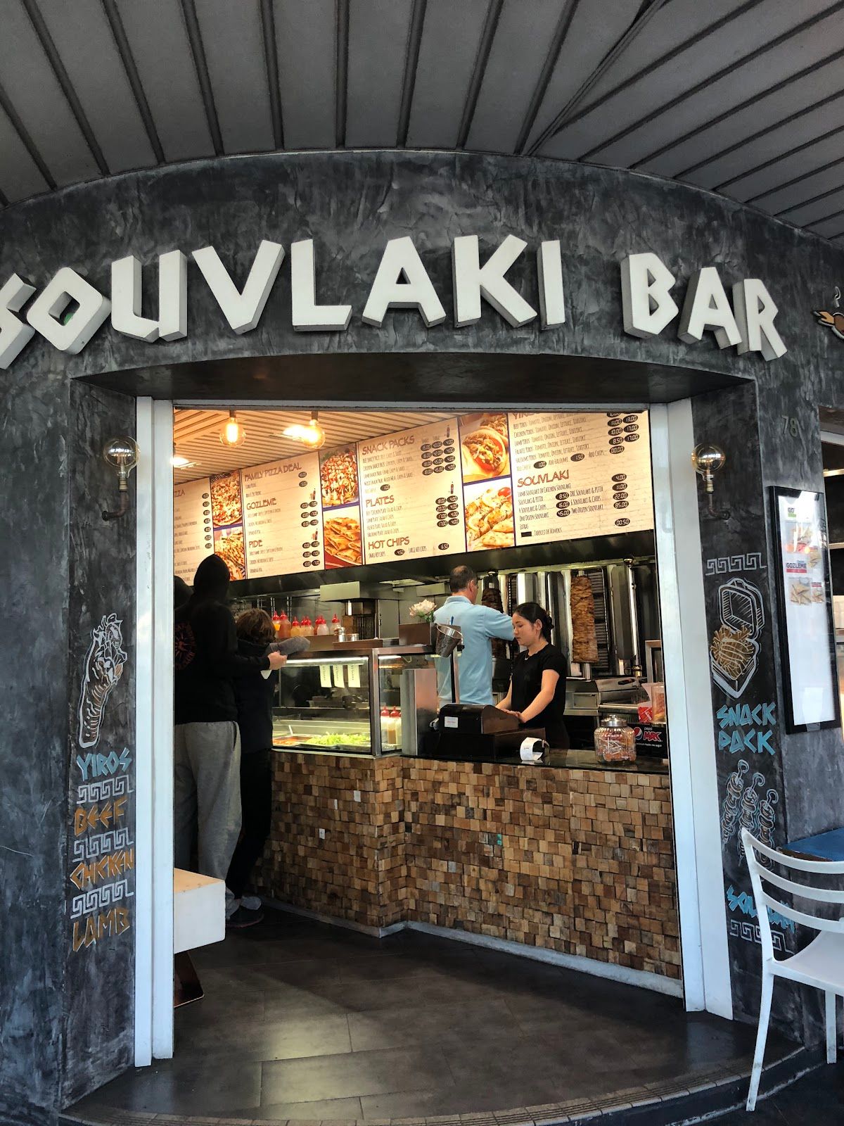 Souvlaki Bar thumbnail 5