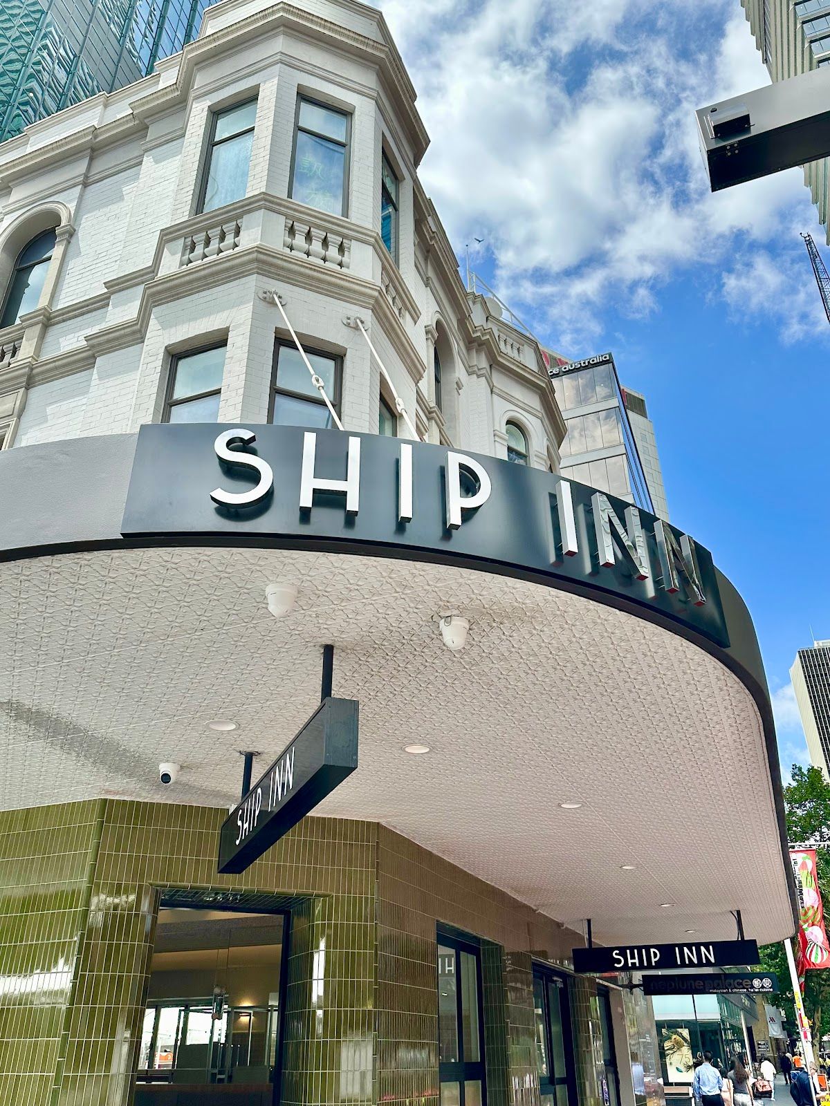 The Ship Inn thumbnail 4