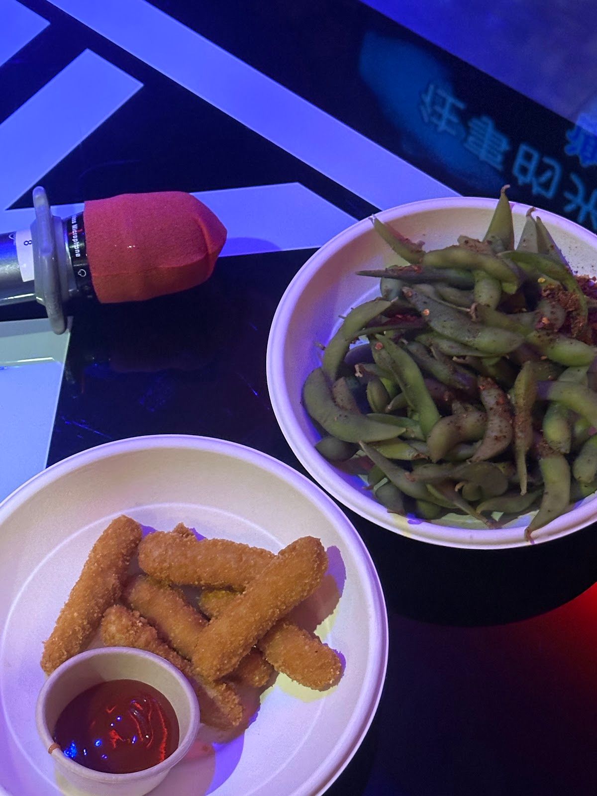 K Galaxy Karaoke thumbnail 7