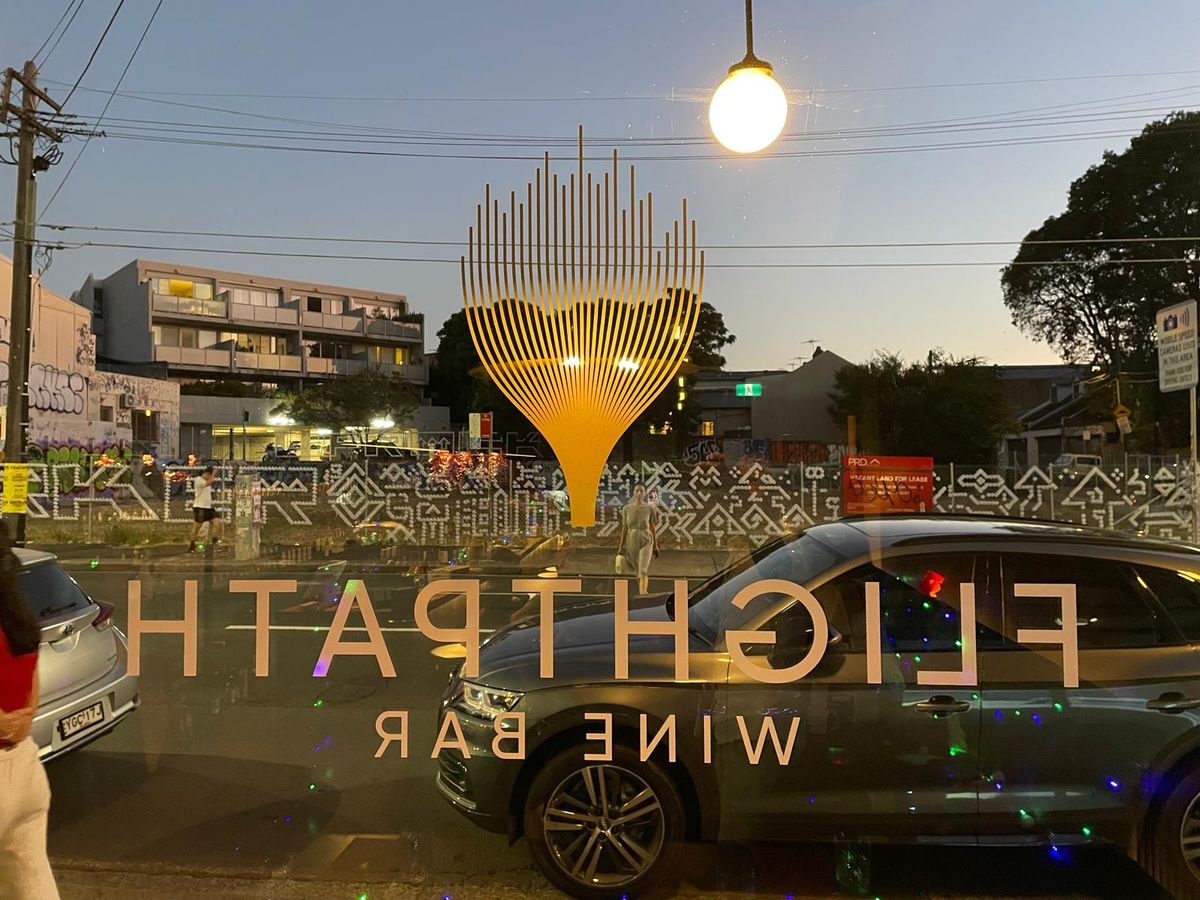 Flight Path Wine Bar thumbnail 7