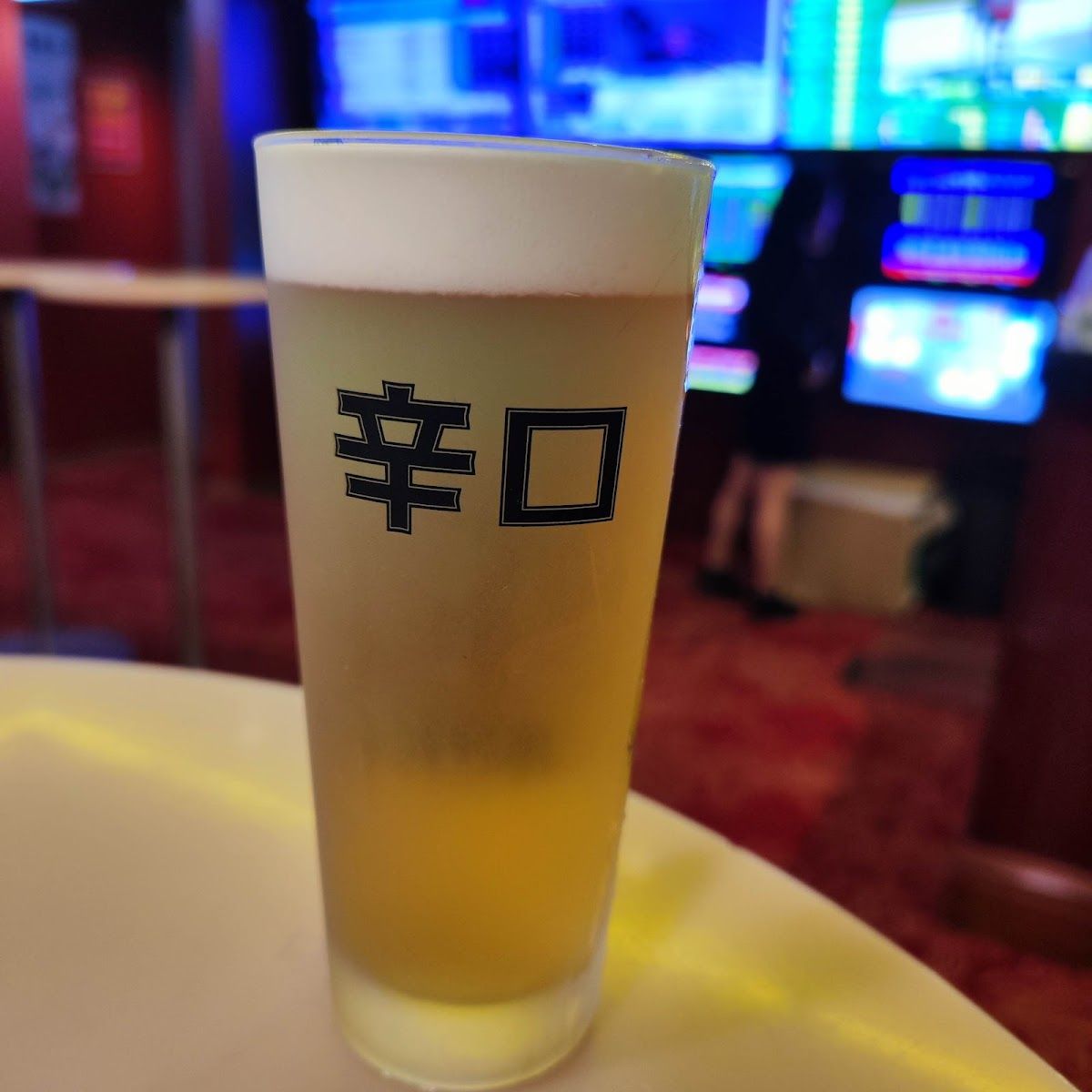 Chatswood Monkey Bar thumbnail 9