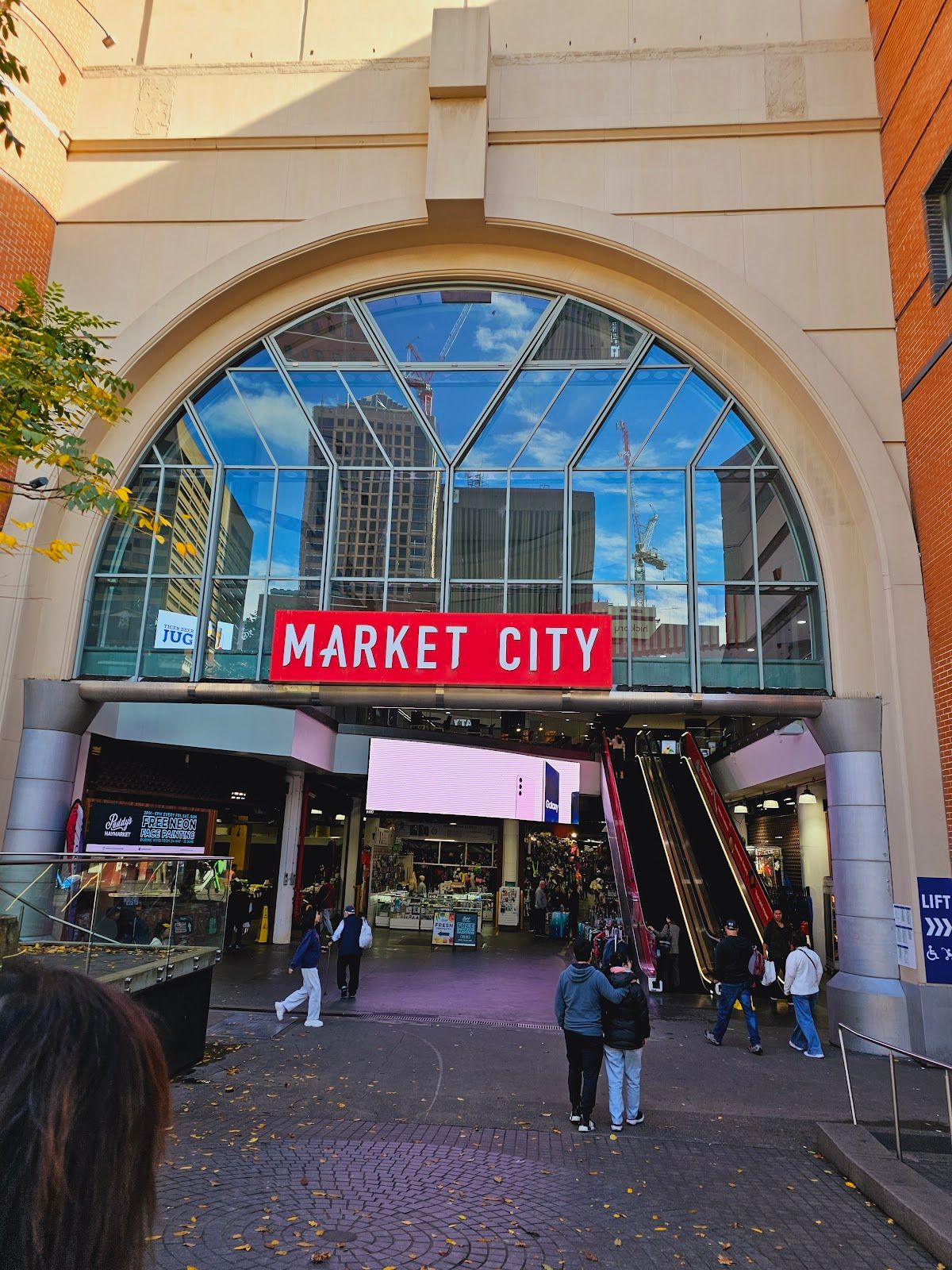 Market City Tavern thumbnail 6