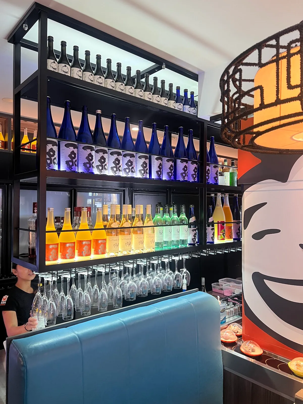 Sushi Wawa Japanese Restaurant - Bar image