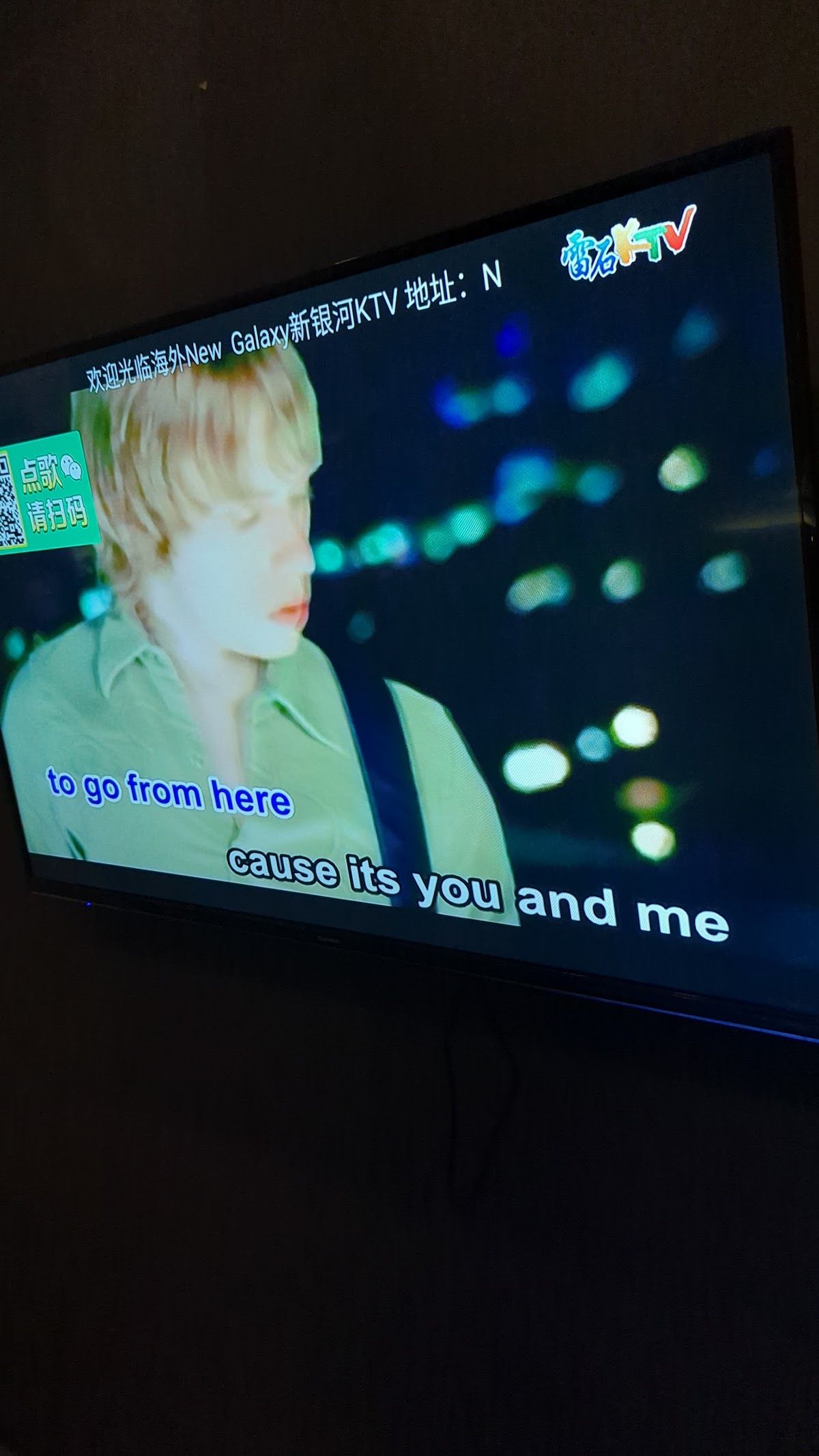 New Galaxy Karaoke 新银河KTV thumbnail 7