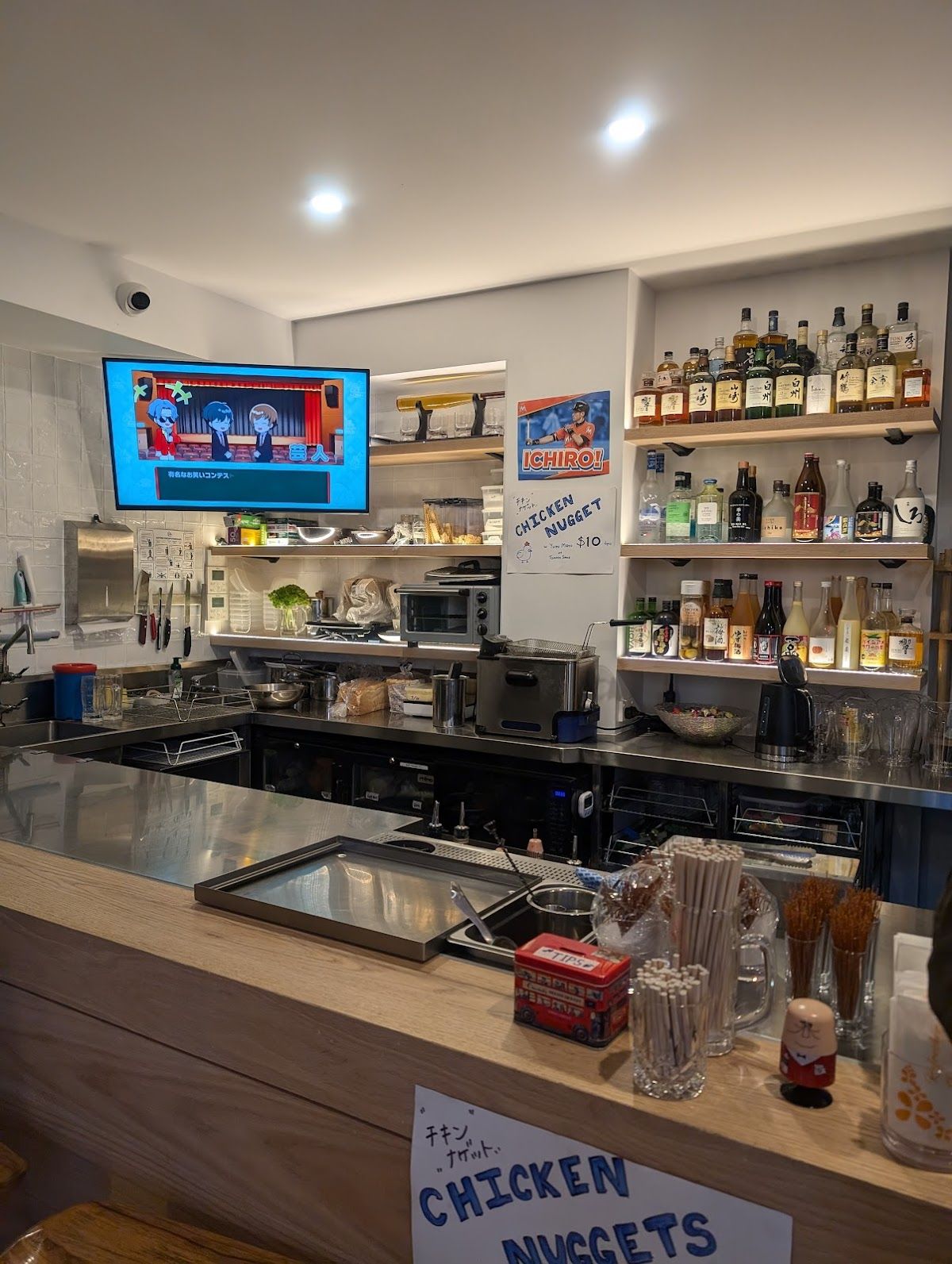 Ichiros Sports Bar thumbnail 8
