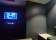MU Karaoke Strathfield thumbnail 1