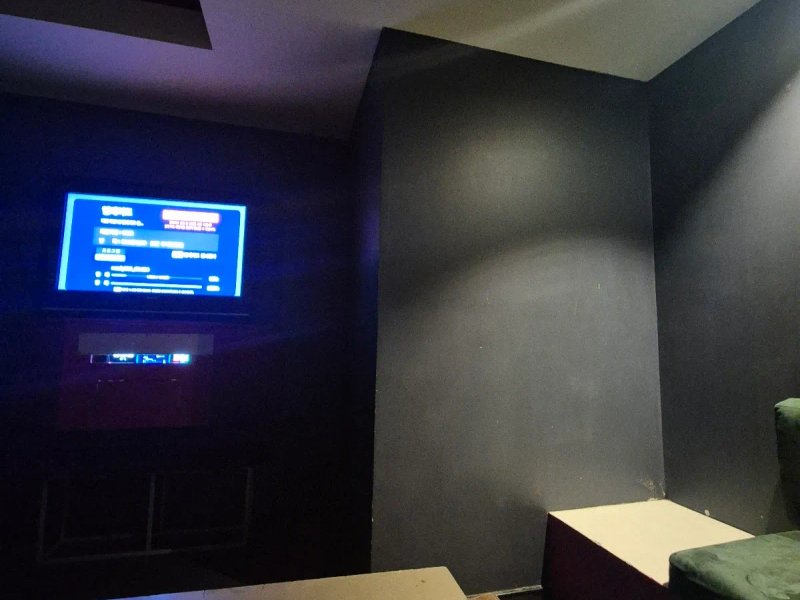 MU Karaoke Strathfield photo 1