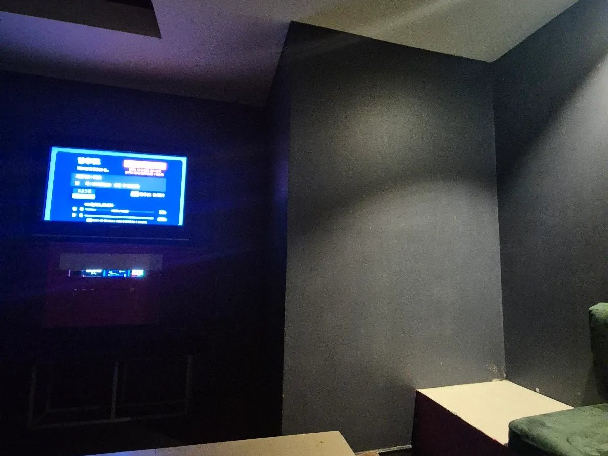 Featured image for MU Karaoke Strathfield
