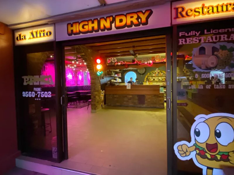 High N' Dry photo 1
