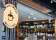 Rumilicious Restaurant thumbnail 10
