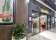 Vintage Cellars Balgowlah thumbnail 3