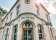 Stags Head Hotel thumbnail 3