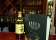Circa 27 Whisky & Cocktail Bar thumbnail 3
