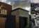 Boab Tavern thumbnail 1