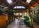 House of Plants Bar thumbnail 3