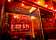 Piccolo Bar Kings Cross thumbnail 3