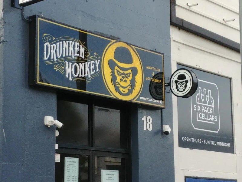 Drunken Monkey photo 1