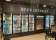 Liquorland Bayswater (WA) thumbnail 2