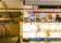 The Ritz Bar thumbnail 1