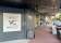 Vintage Cellars Shenton Park thumbnail 1