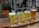 Six String Brewing Company thumbnail 2