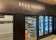 Liquorland Cellars Mosman Park thumbnail 1