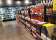 Liquorland Whiteman Edge thumbnail 2