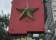 Lone Star Saloon thumbnail 3