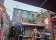 Lone Star Saloon thumbnail 4