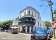 The Village Inn Paddington thumbnail 4
