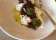 Society Pizza Bar, Bondi Beach thumbnail 9