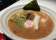 Menya Chinatown thumbnail 2