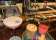 Panamericano Bar thumbnail 4