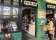 Seven Valleys Cafe thumbnail 1