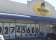 Dingo Brewery thumbnail 1