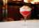 Songbird Bar thumbnail 2