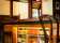 The Bat & Ball Hotel thumbnail 1